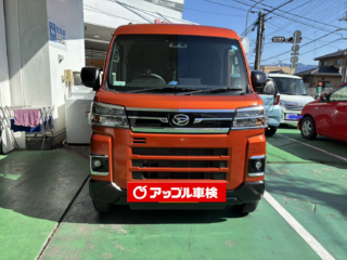 ホンダ　アトレー